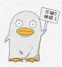观众洛长安的头像